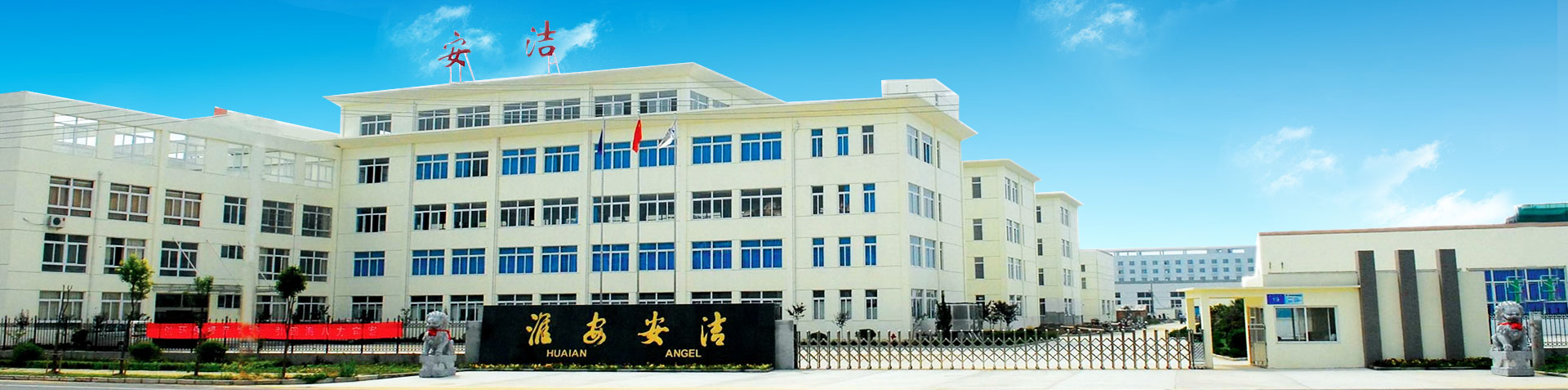 直流電阻測(cè)試儀中三相不平衡分析