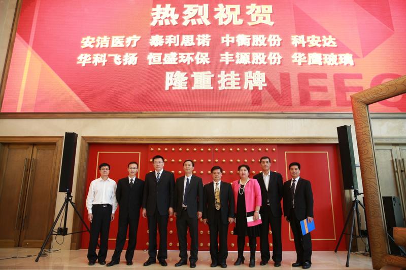 支撐智能電網(wǎng)發(fā)展的八大信息化技術(shù)